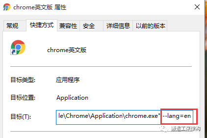 Chrome插件(扩展)开发全攻略2.6w字，看这篇就够了！插图69