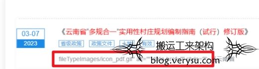 Elasticsearch 使用误区之六——富文本内容写入前不清洗